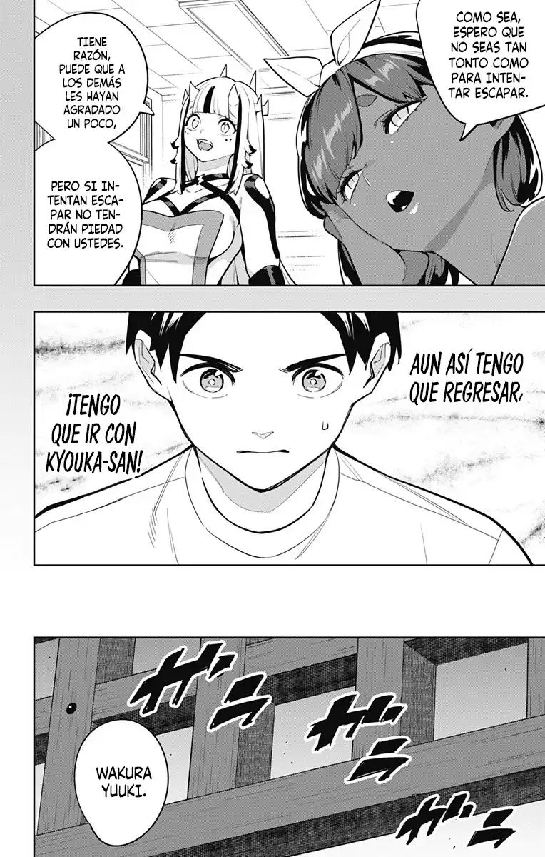 Página 18 — Capítulo 162 de Mato Seihei no Slave