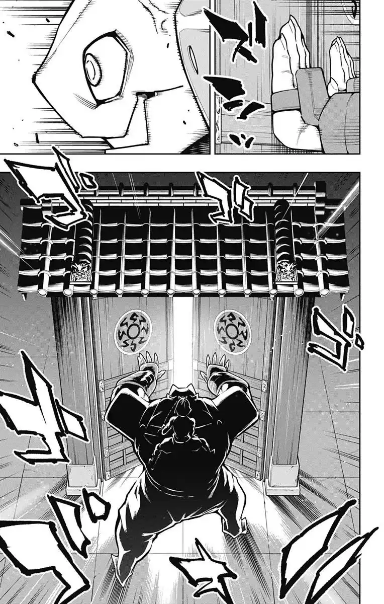 Página 15 — Capítulo 163 de Mato Seihei no Slave