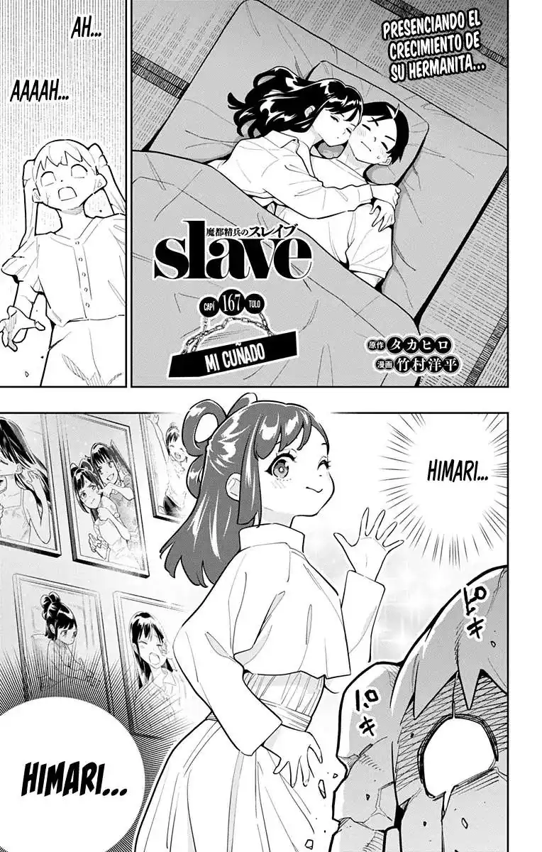 Página 3 — Mato Seihei no Slave Capítulo 167