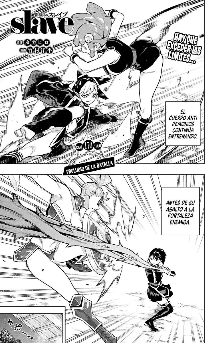 Página 3 — Mato Seihei no Slave Capítulo 170