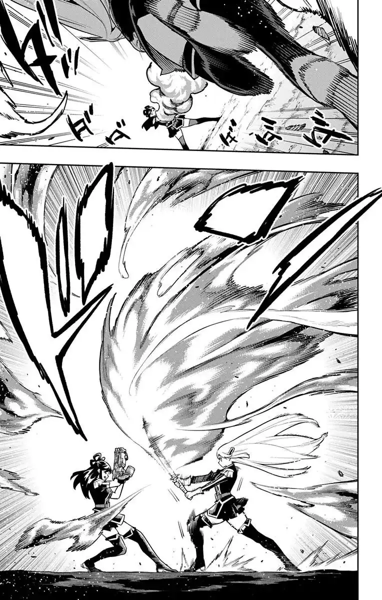 Página 9 — Mato Seihei no Slave Capítulo 170