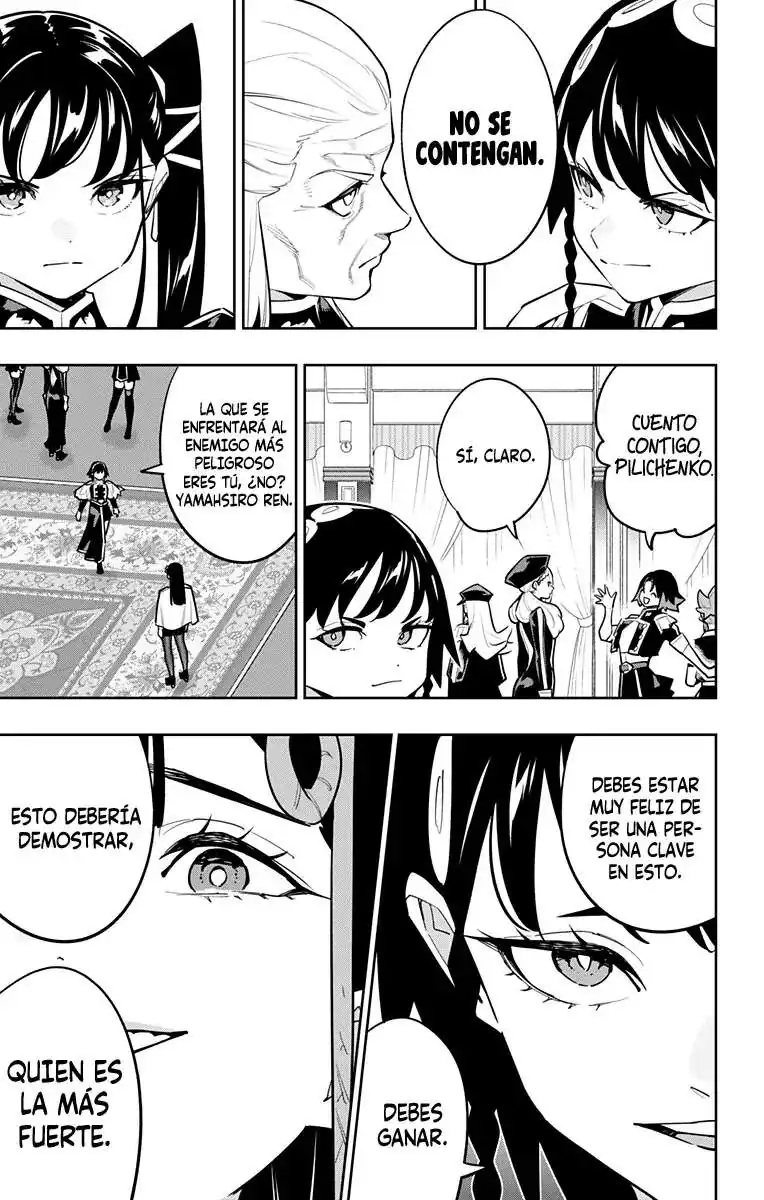 Página 7 — Mato Seihei no Slave Capítulo 171