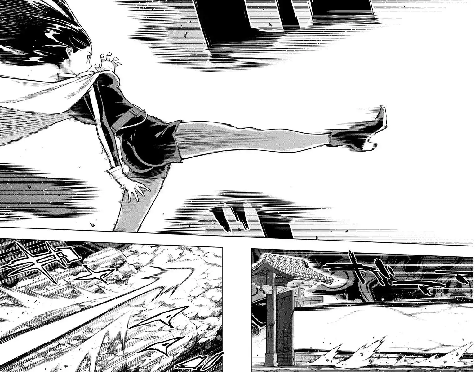Página 12 — Mato Seihei no Slave Capítulo 171