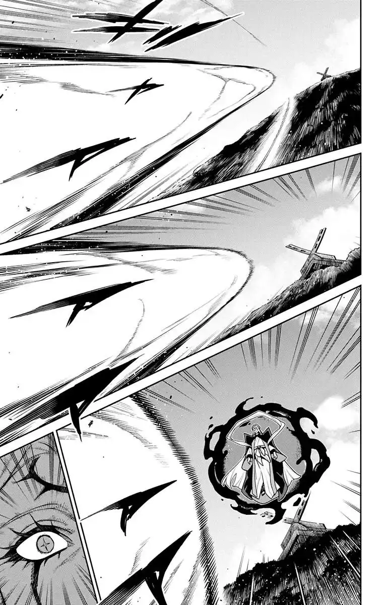 Página 14 — Mato Seihei no Slave Capítulo 171