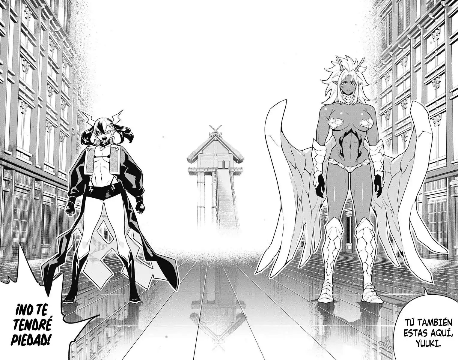 Página 21 — Mato Seihei no Slave Capítulo 172