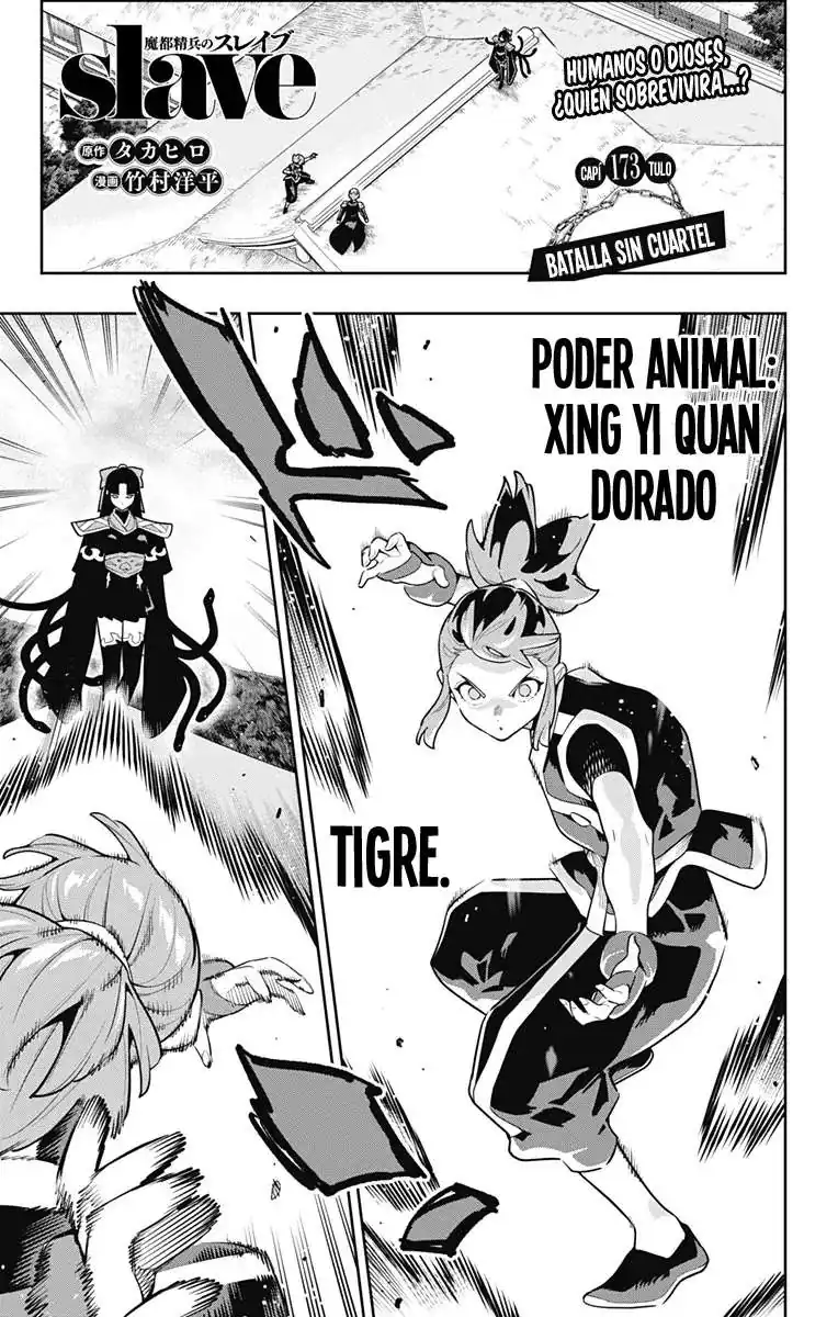Página 4 — Mato Seihei no Slave Capítulo 173