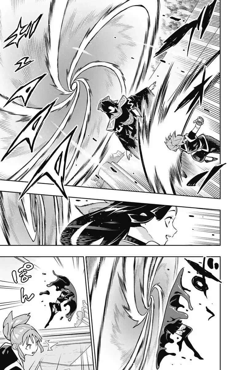 Página 6 — Mato Seihei no Slave Capítulo 173