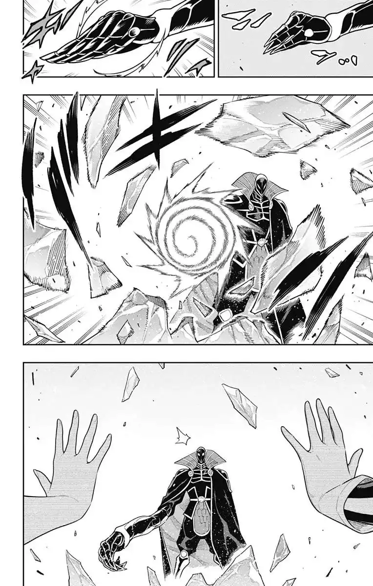 Página 19 — Mato Seihei no Slave Capítulo 173