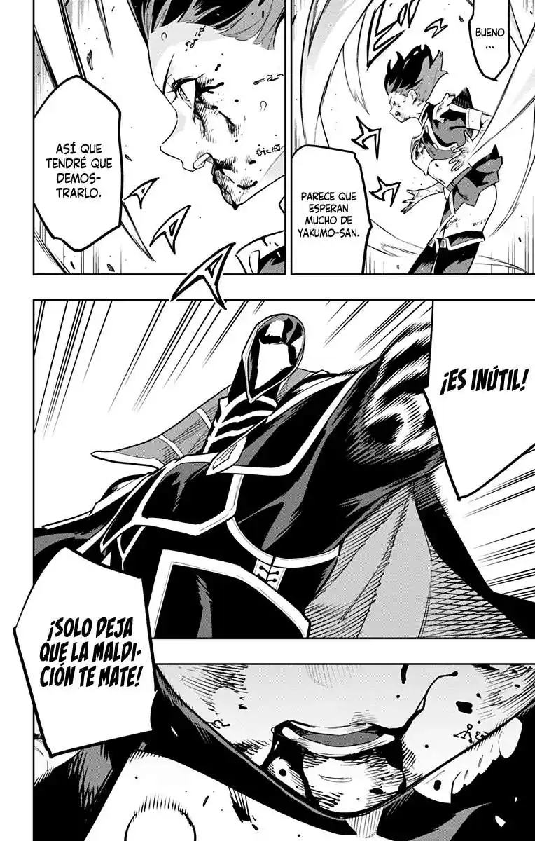 Página 13 — Mato Seihei no Slave Capítulo 175