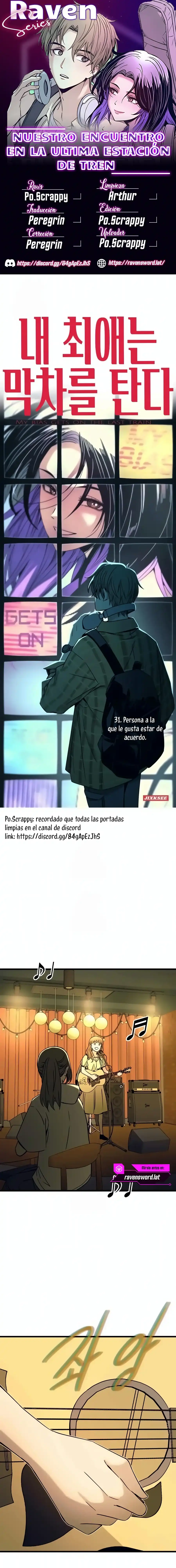 Página 1 — Capítulo 31 de Mi bias toma el ultimo tren