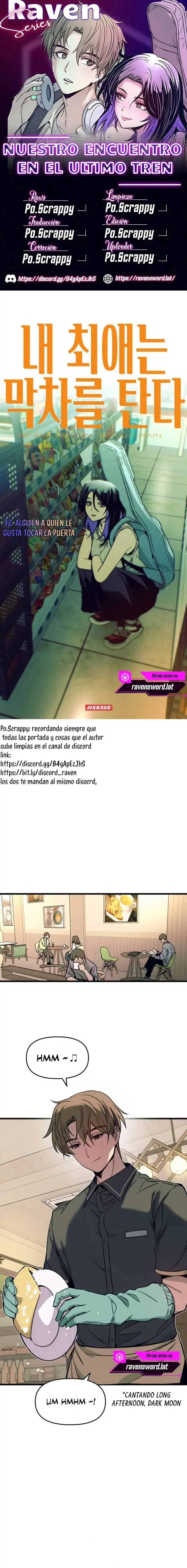 Página 1 — Capítulo 32 de Mi bias toma el ultimo tren
