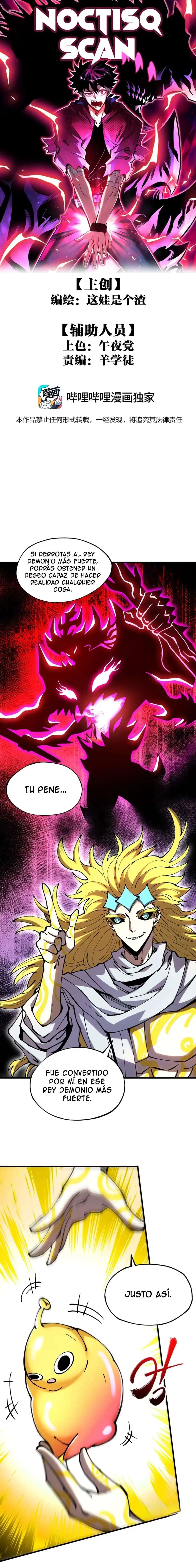 Página 1 — ¿¡Mi “cosa” resulta ser el Rey Demonio mas fuerte!? Capítulo 3