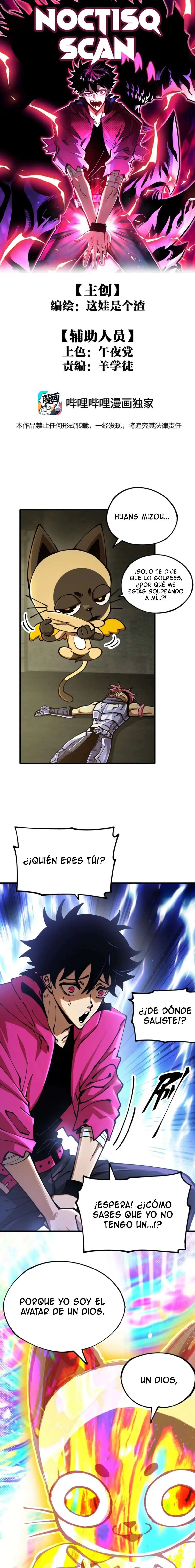 Página 1 — ¿¡Mi “cosa” resulta ser el Rey Demonio mas fuerte!? Capítulo 4