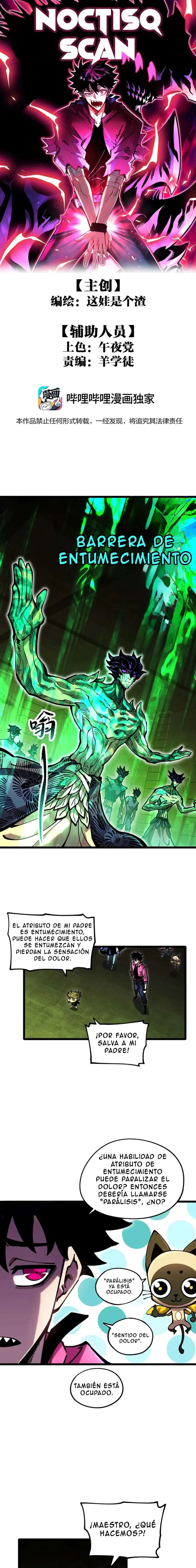 Página 1 — ¿¡Mi “cosa” resulta ser el Rey Demonio mas fuerte!? Capítulo 7