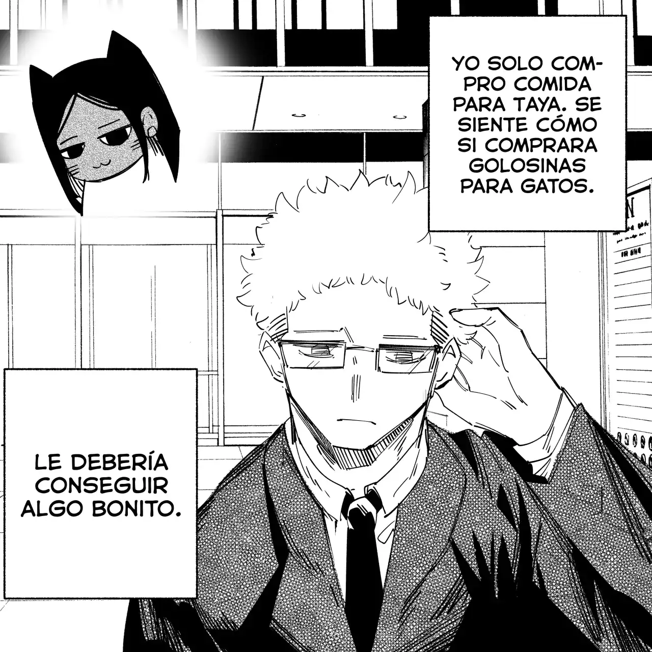 Página 3 — Capítulo 19 de Mí Nueva Novia no es Humana?