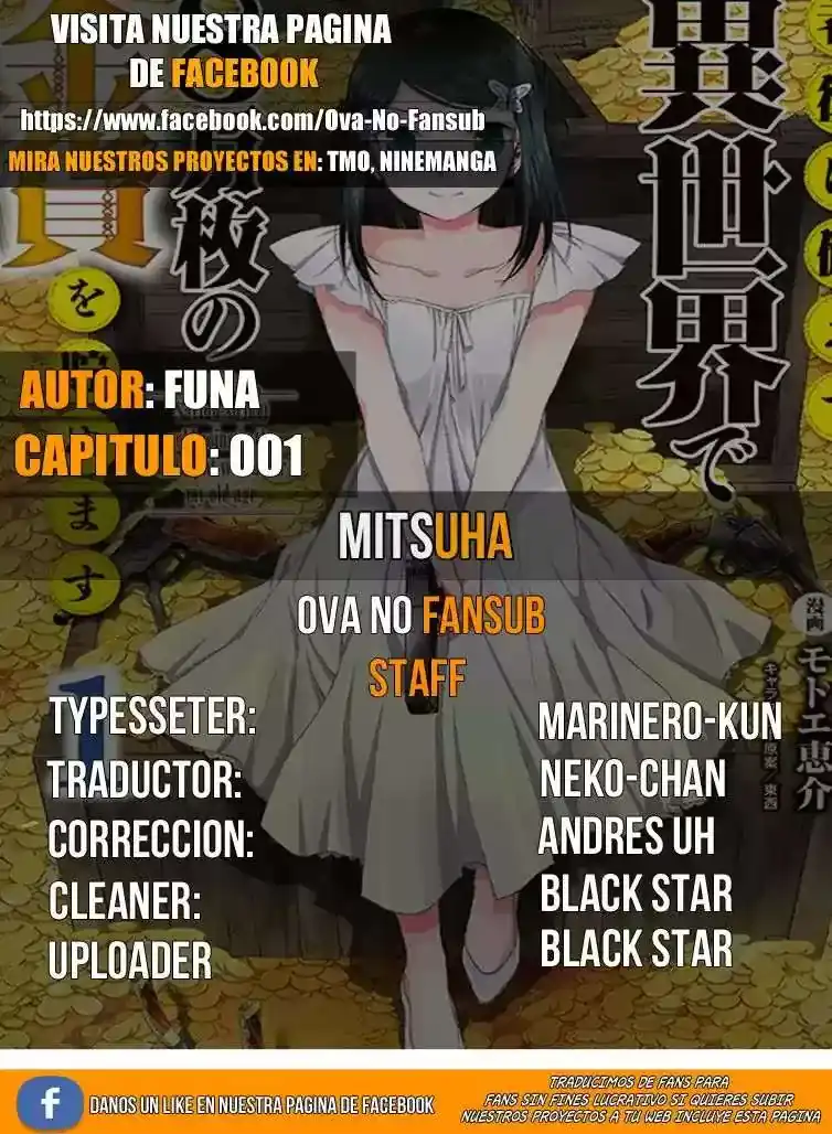 Página 1 — Mitsuha Capítulo 1