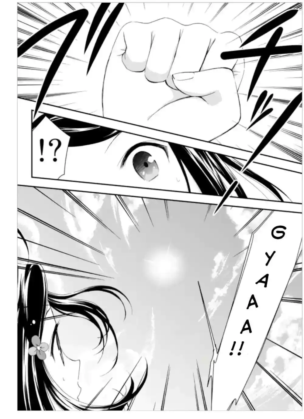 Página 16 — Mitsuha Capítulo 1