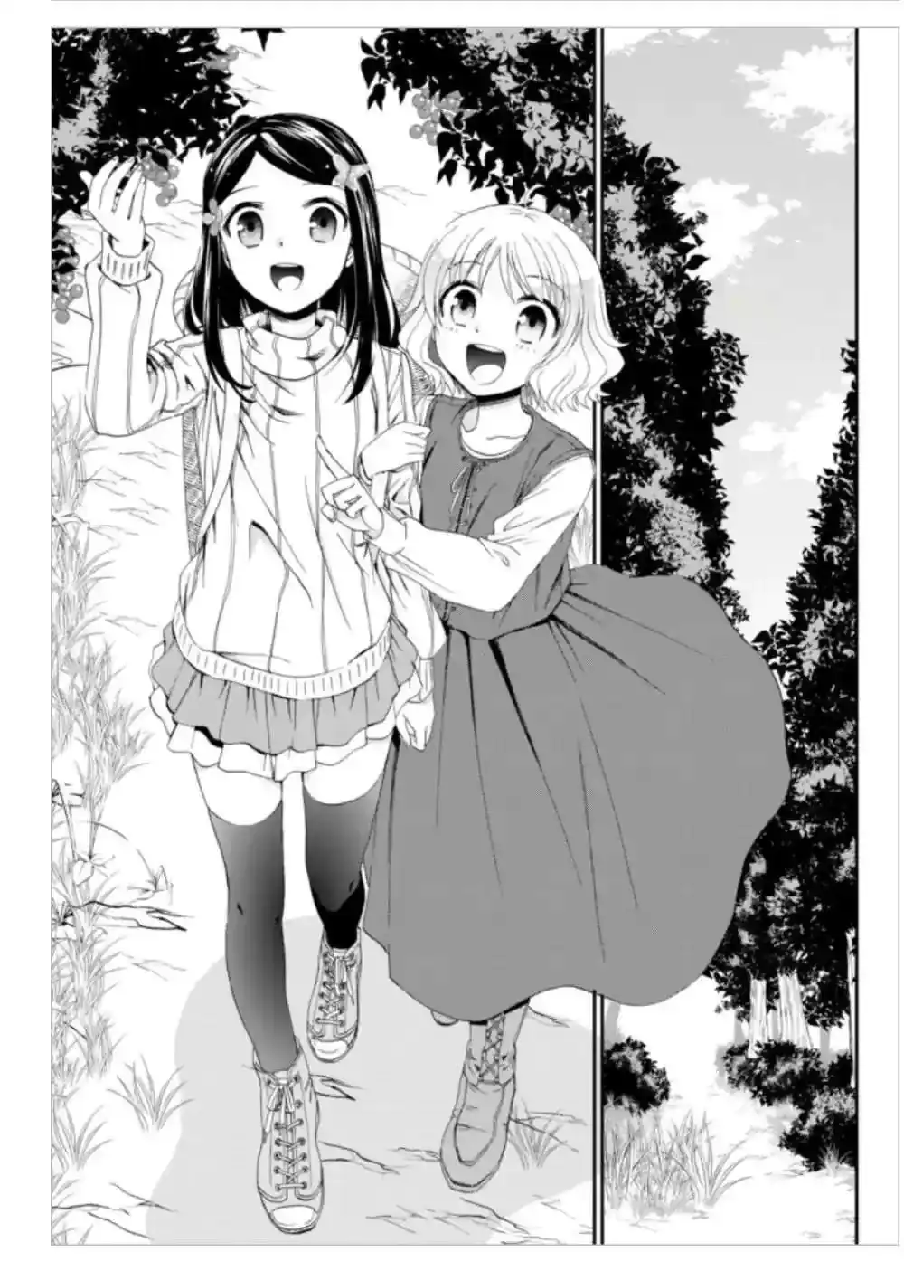 Página 25 — Mitsuha Capítulo 1