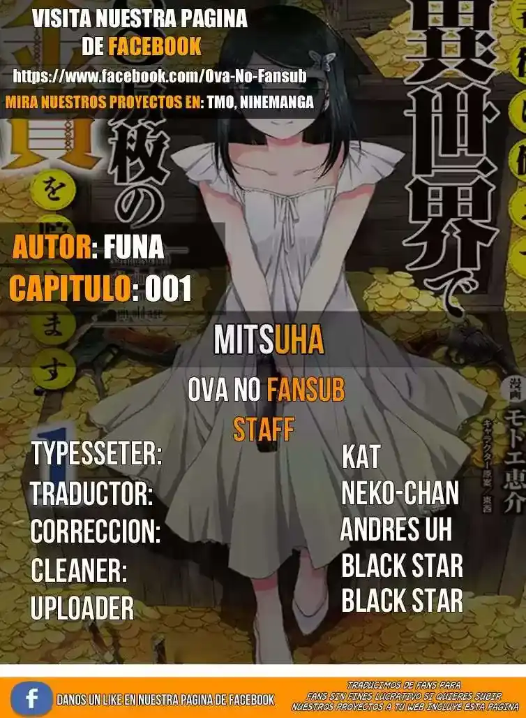 Página 1 — Mitsuha Capítulo 2