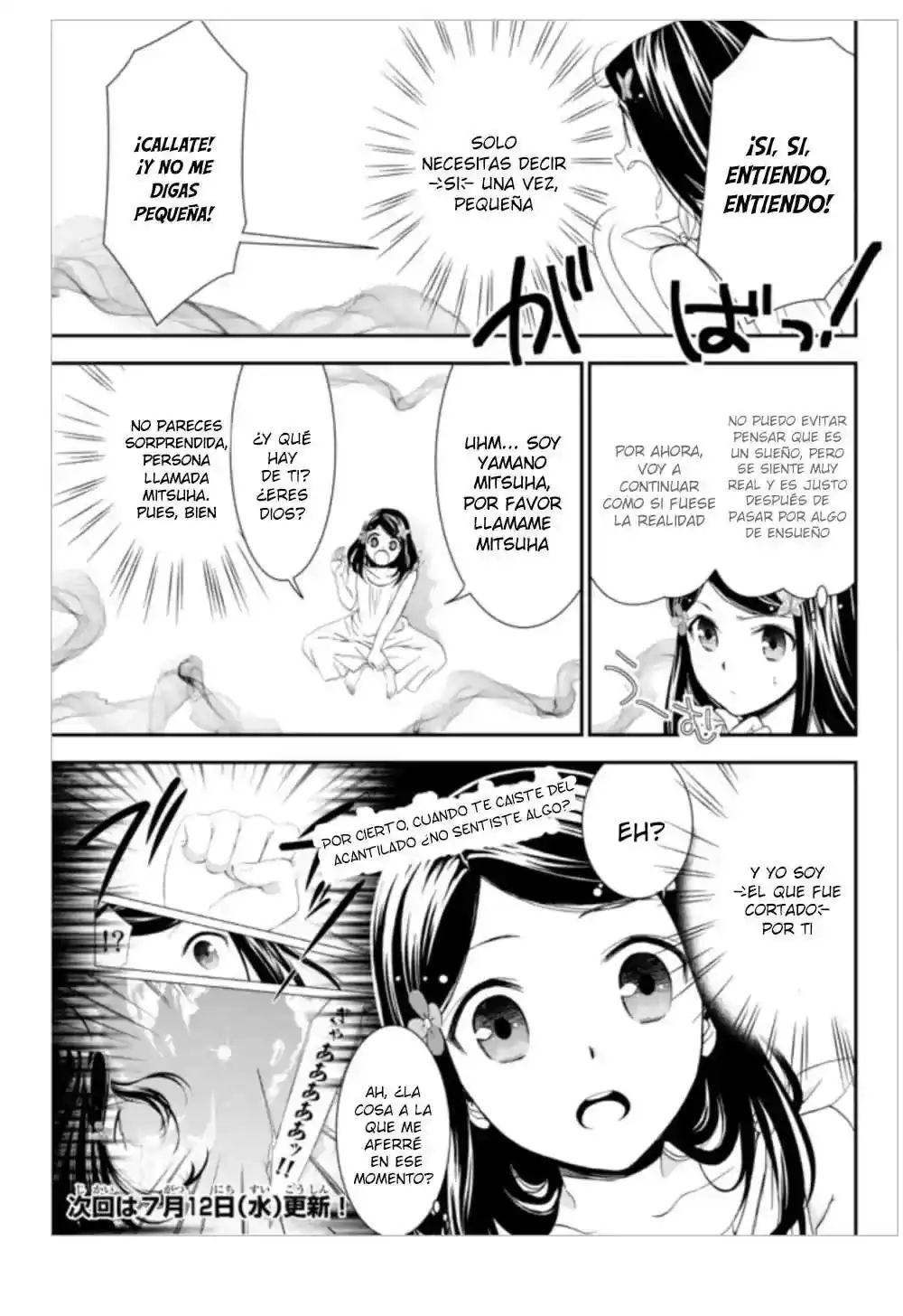 Página 27 — Mitsuha Capítulo 2