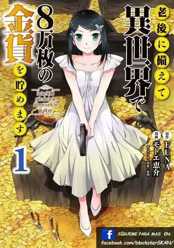 Página 1 — Mitsuha Capítulo 4