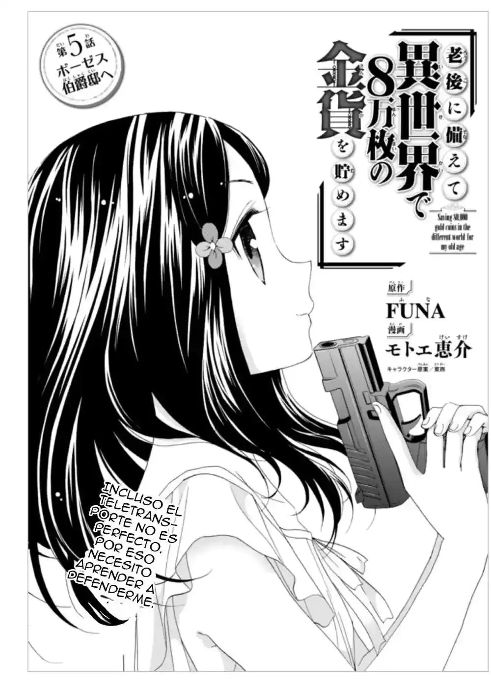 Página 2 — Mitsuha Capítulo 5