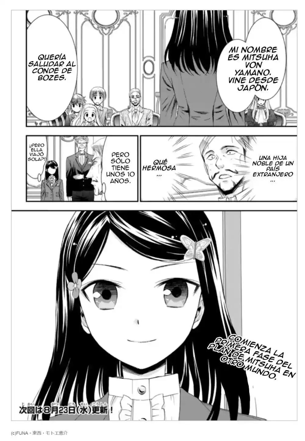 Página 18 — Mitsuha Capítulo 5