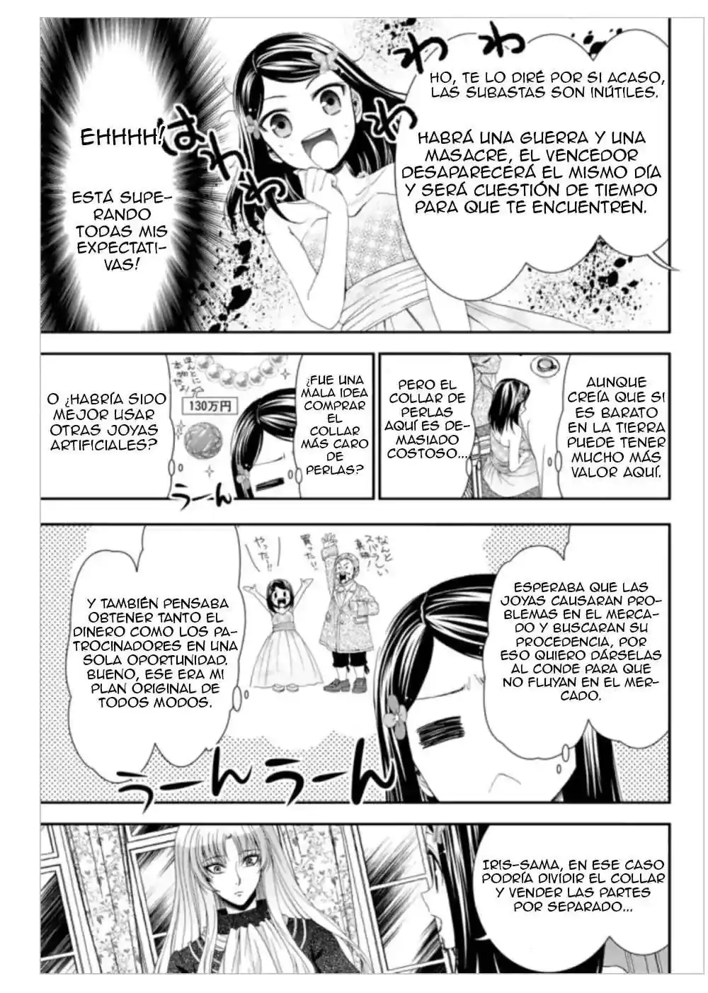 Página 6 — Mitsuha Capítulo 7