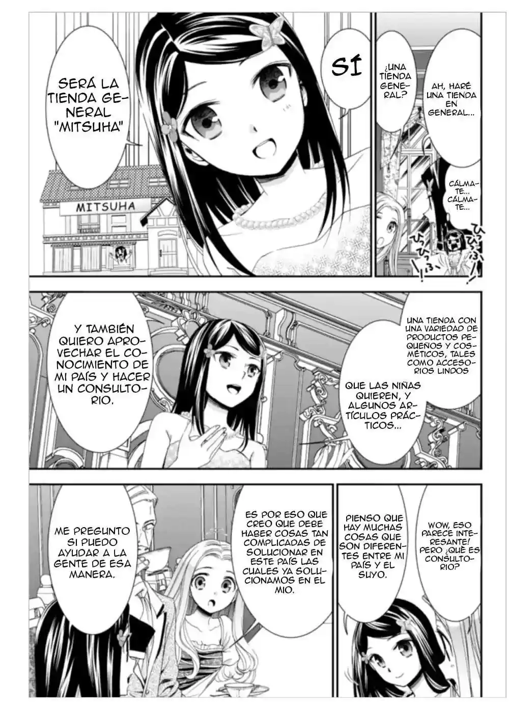 Página 16 — Mitsuha Capítulo 7