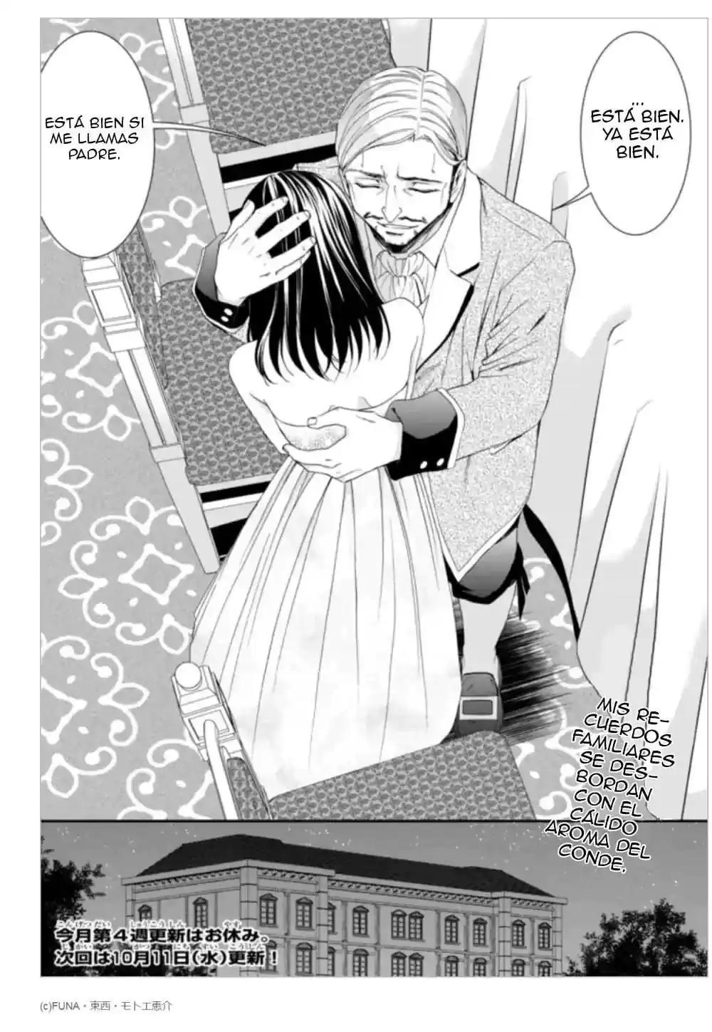 Página 21 — Mitsuha Capítulo 7