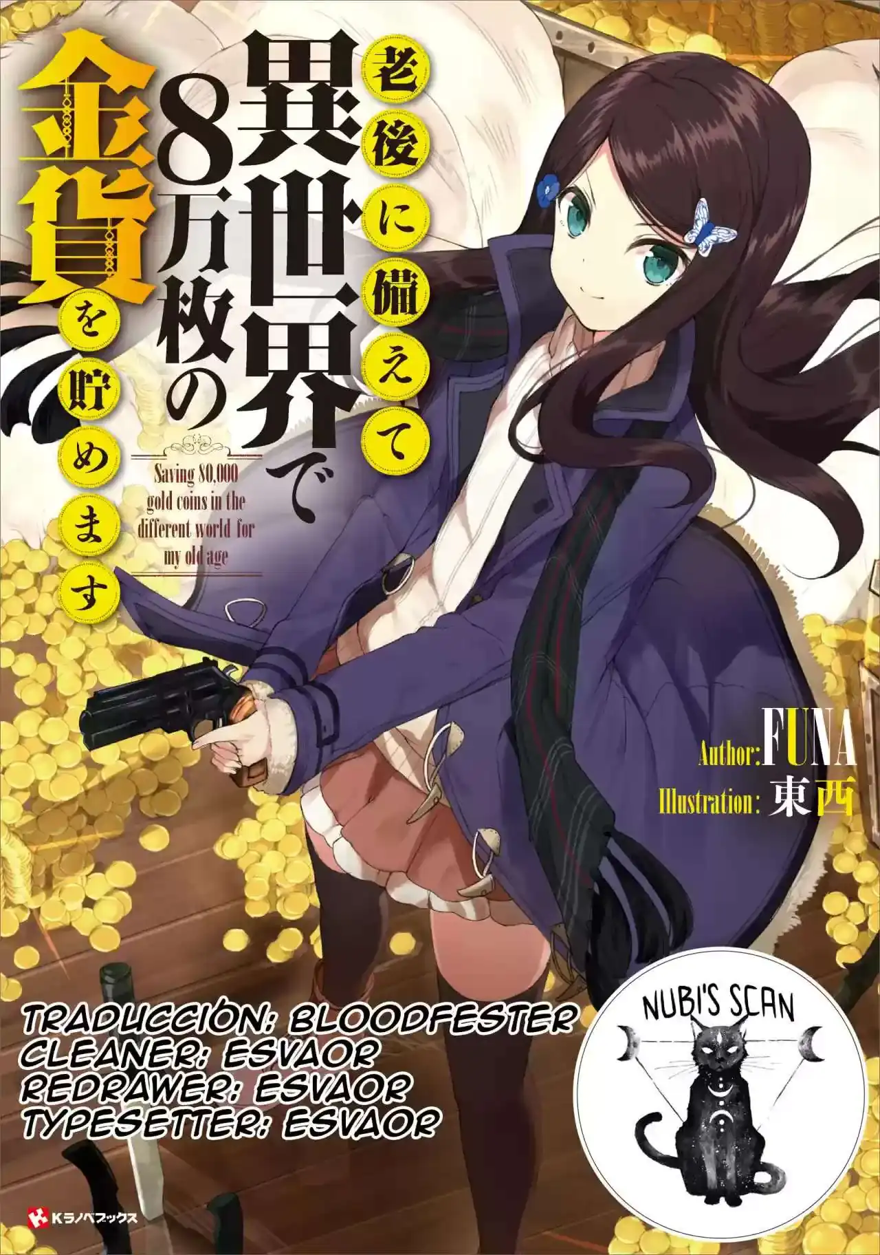 Página 1 — Mitsuha Capítulo 10