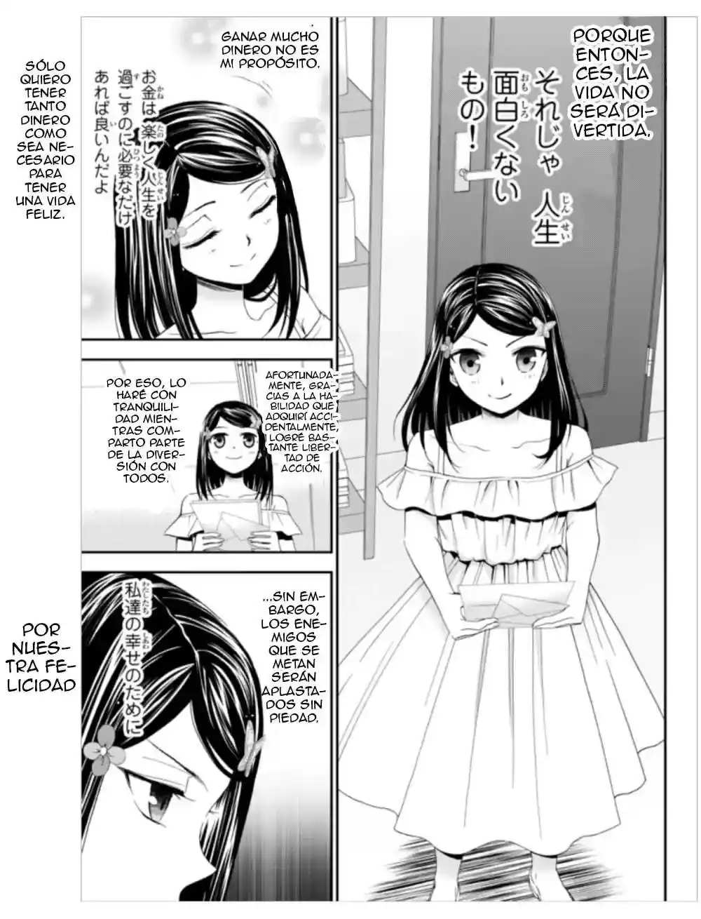 Página 9 — Mitsuha Capítulo 10