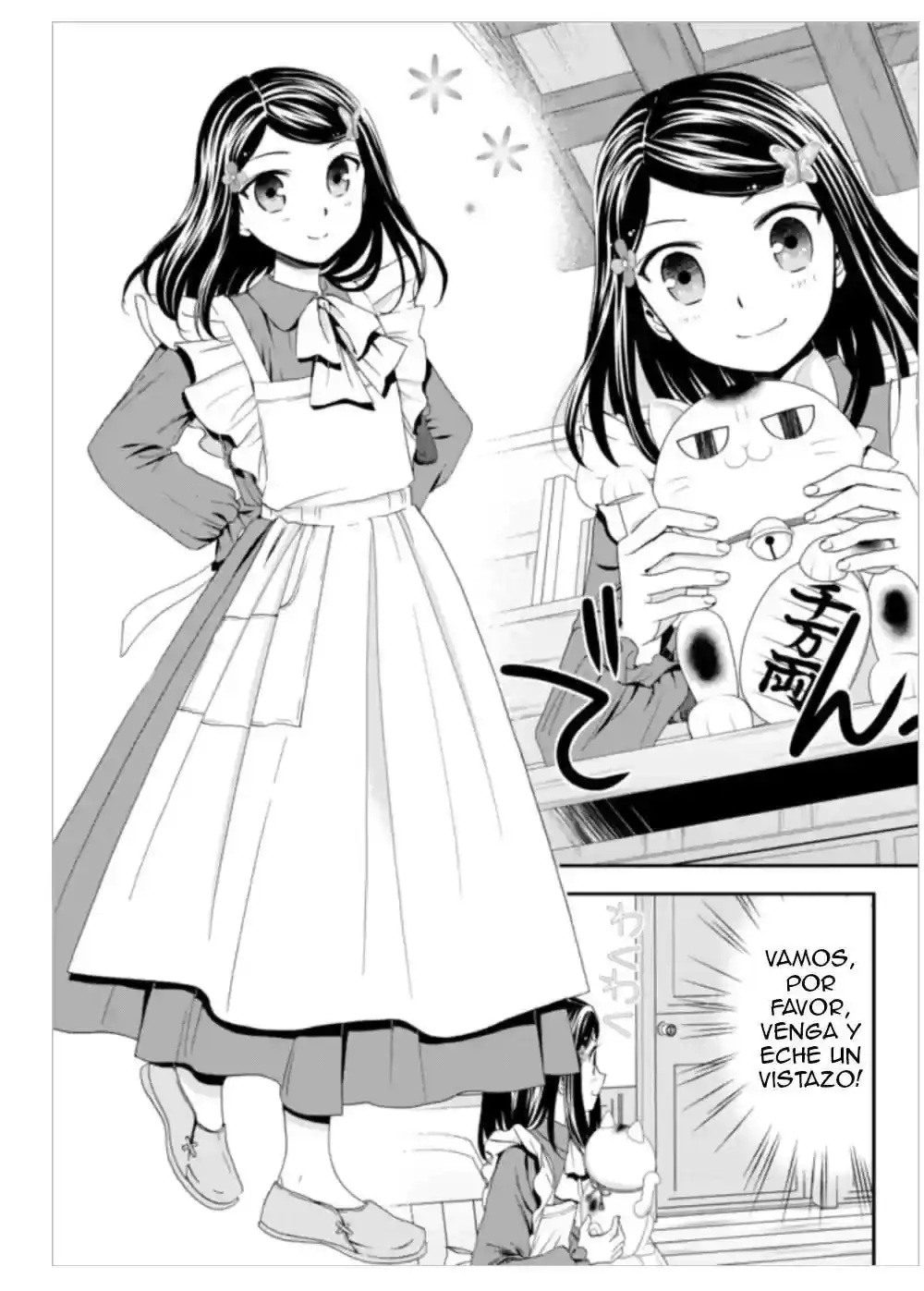 Página 13 — Mitsuha Capítulo 10