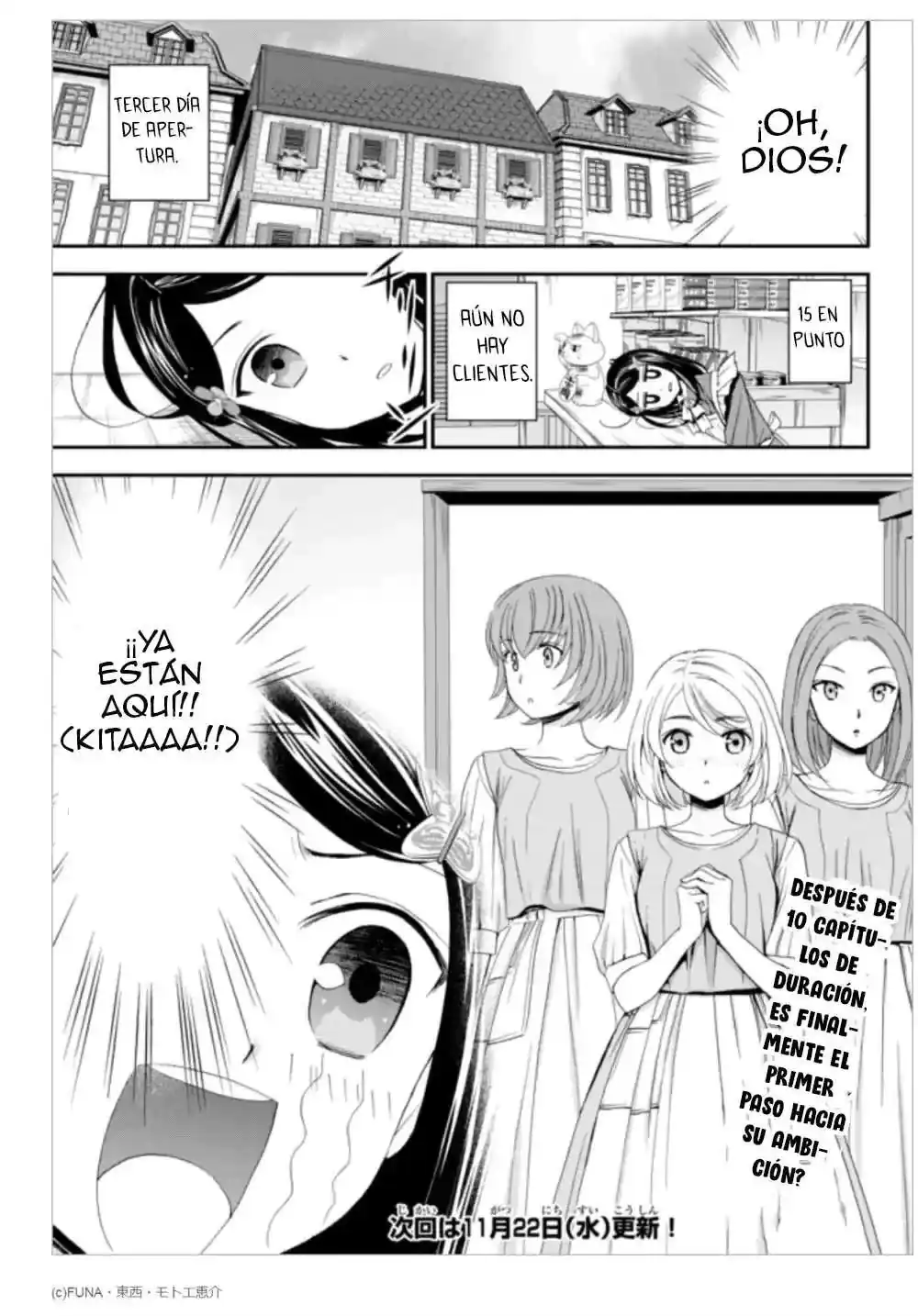 Página 15 — Mitsuha Capítulo 10