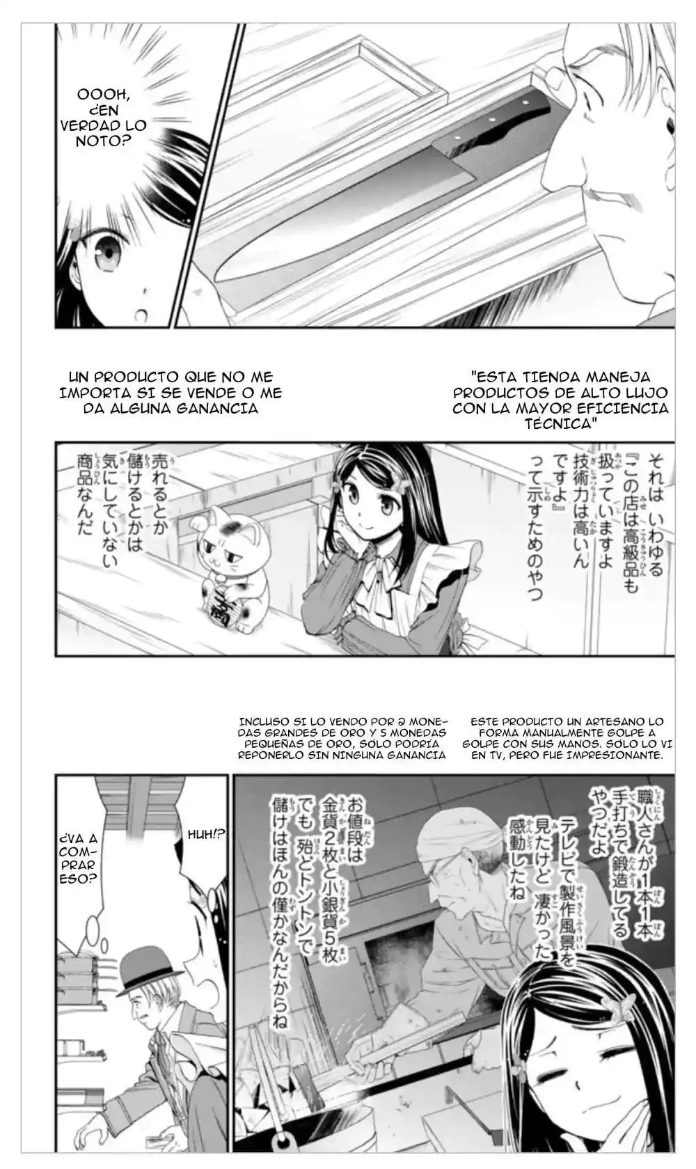 Página 11 — Mitsuha Capítulo 12
