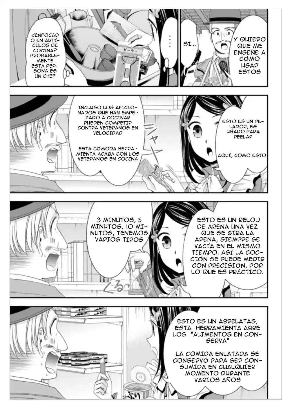 Página 14 — Mitsuha Capítulo 12