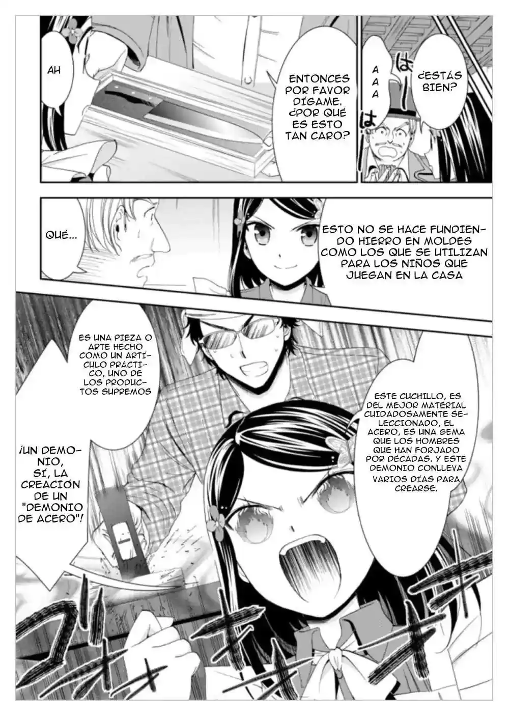 Página 15 — Mitsuha Capítulo 12