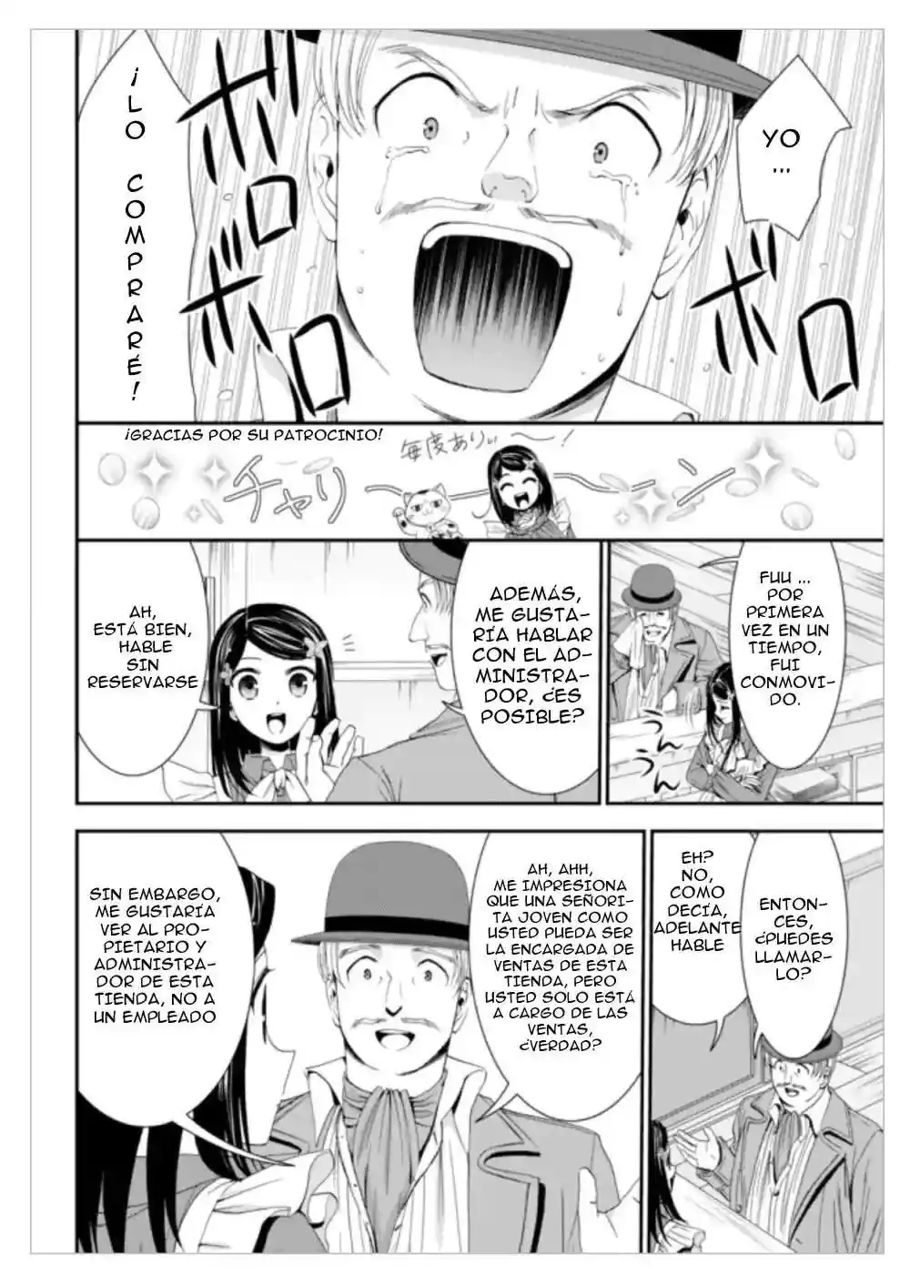 Página 17 — Mitsuha Capítulo 12