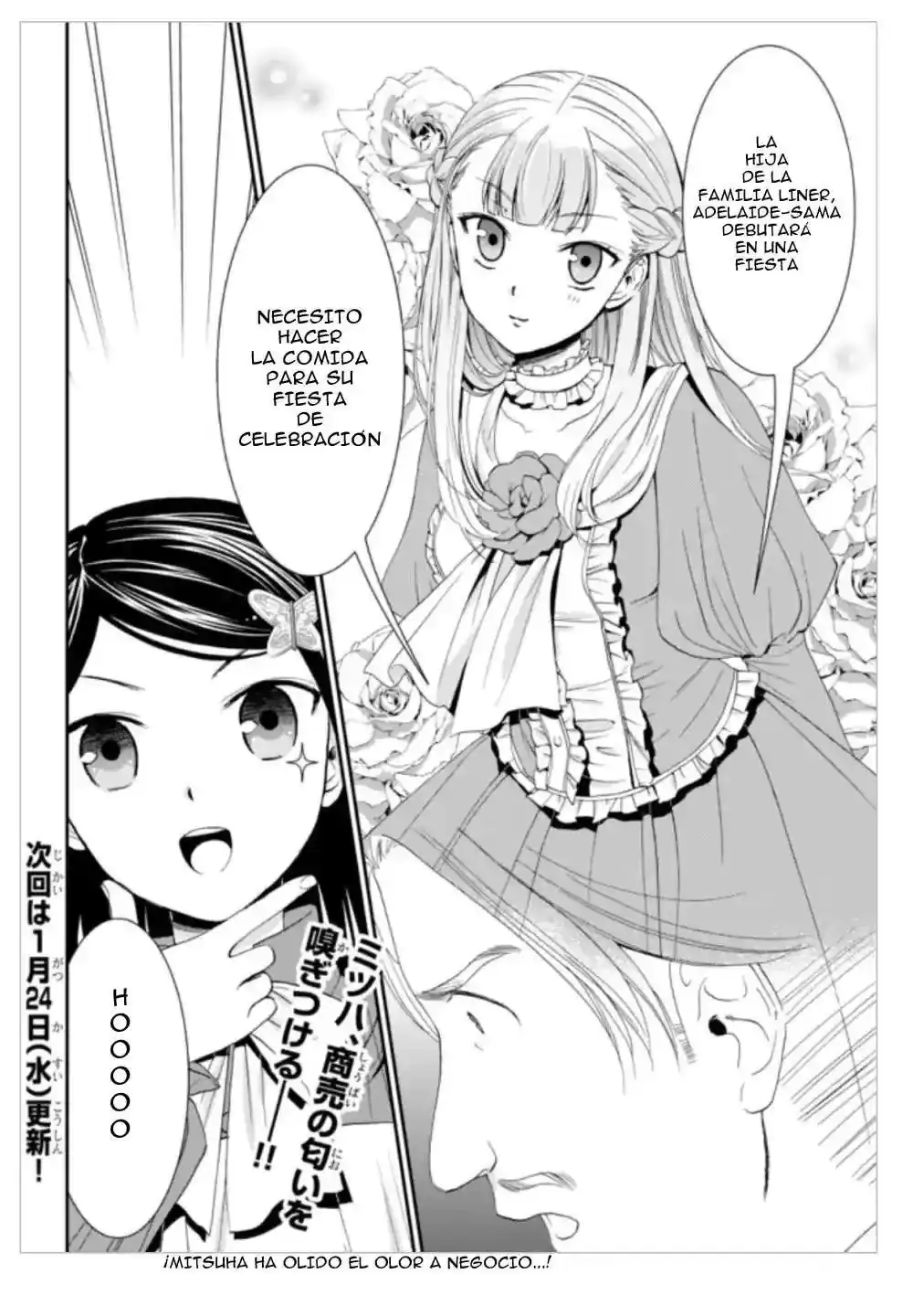 Página 21 — Mitsuha Capítulo 12