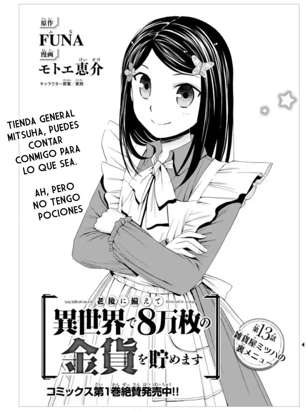 Página 2 — Mitsuha Capítulo 13