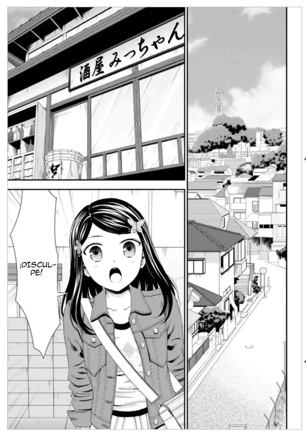 Página 8 — Mitsuha Capítulo 13