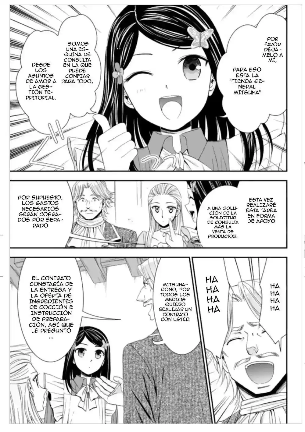 Página 18 — Mitsuha Capítulo 13