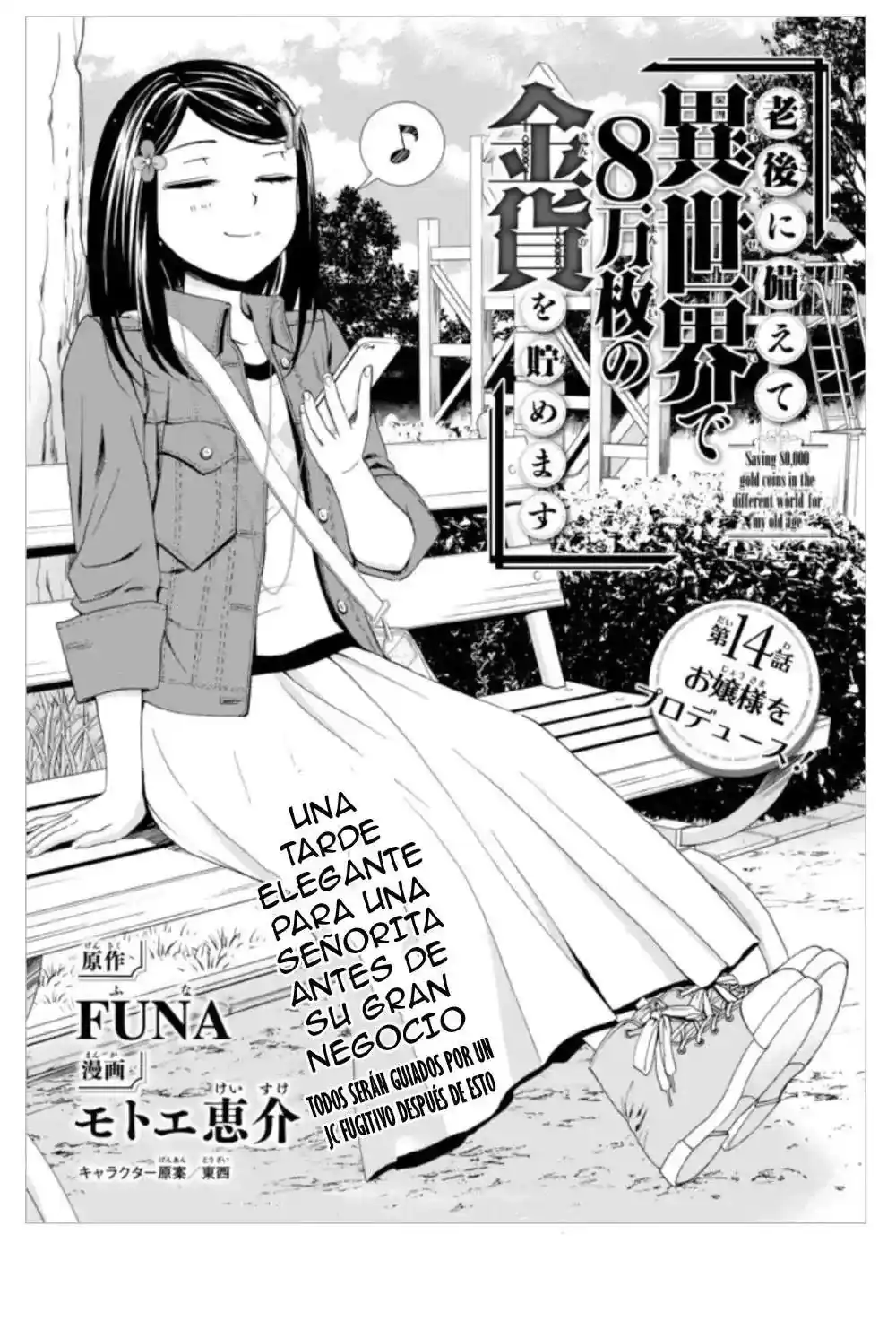 Página 2 — Mitsuha Capítulo 14