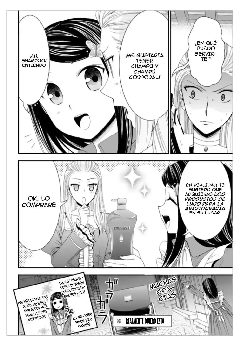 Página 5 — Mitsuha Capítulo 14