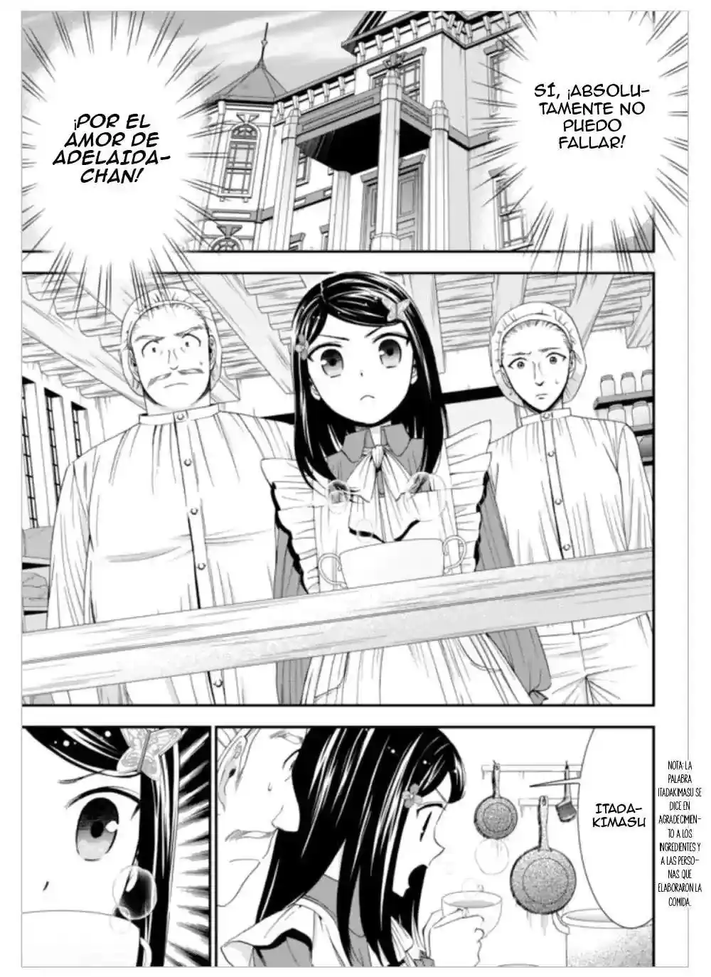 Página 14 — Mitsuha Capítulo 14