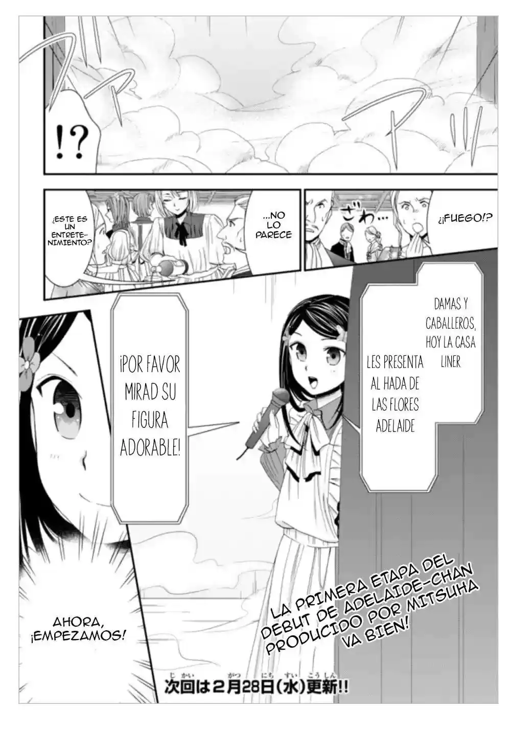 Página 19 — Mitsuha Capítulo 14