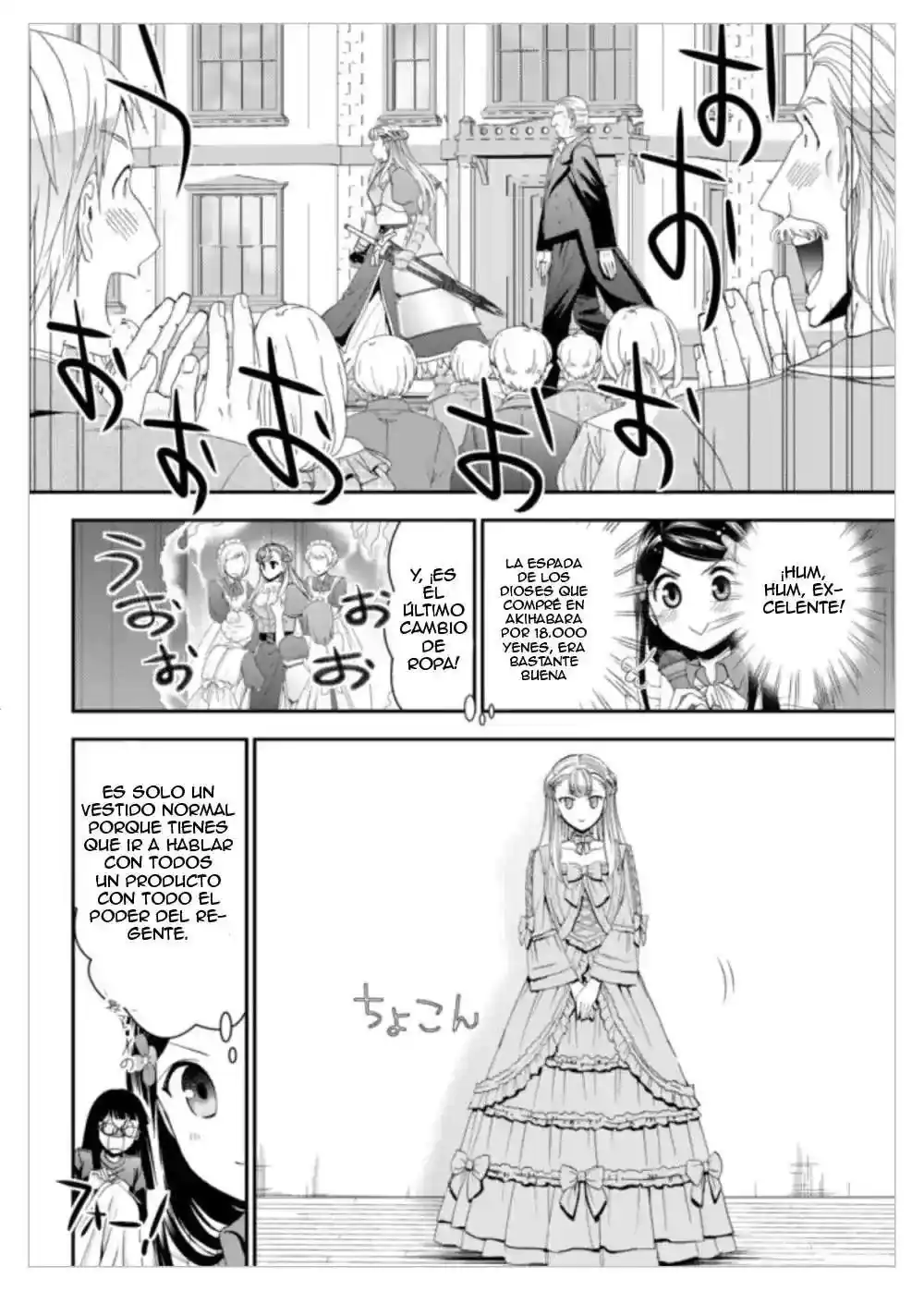 Página 15 — Mitsuha Capítulo 15