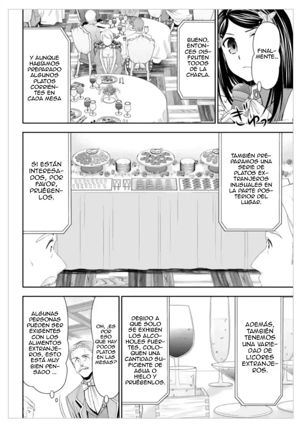 Página 17 — Mitsuha Capítulo 15
