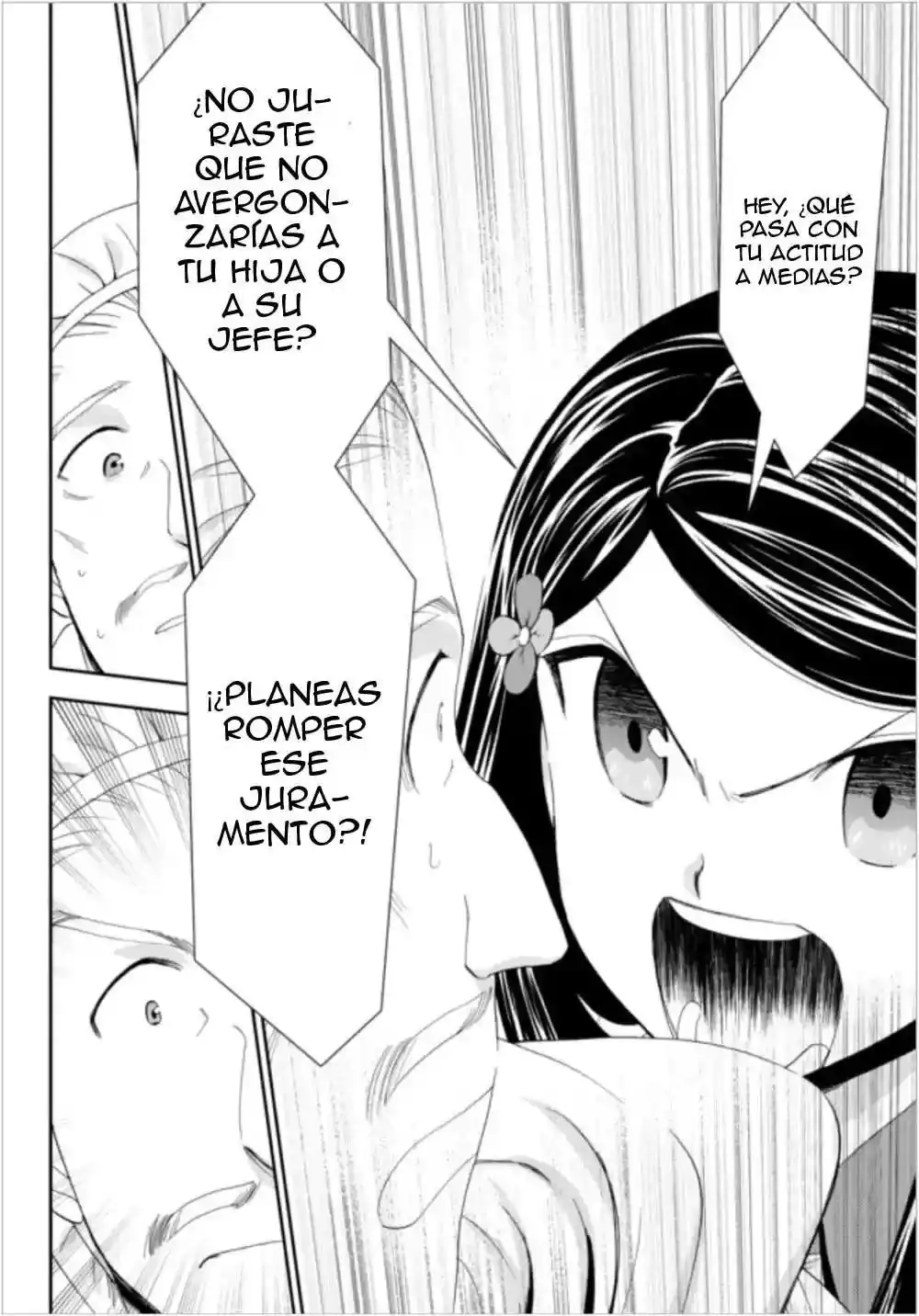 Página 13 — Mitsuha Capítulo 16