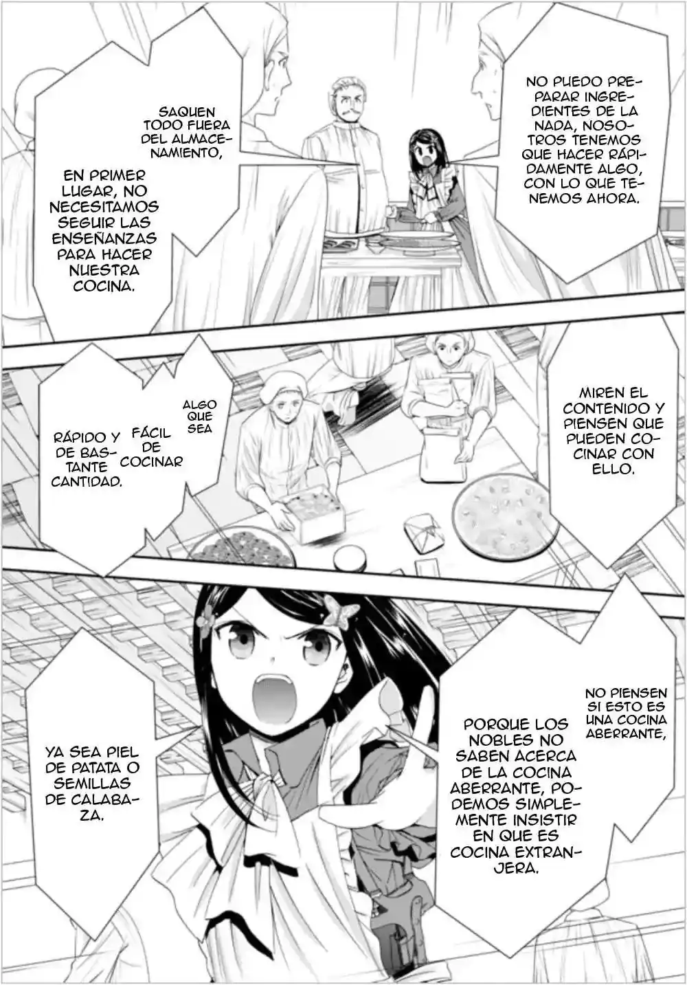 Página 14 — Mitsuha Capítulo 16
